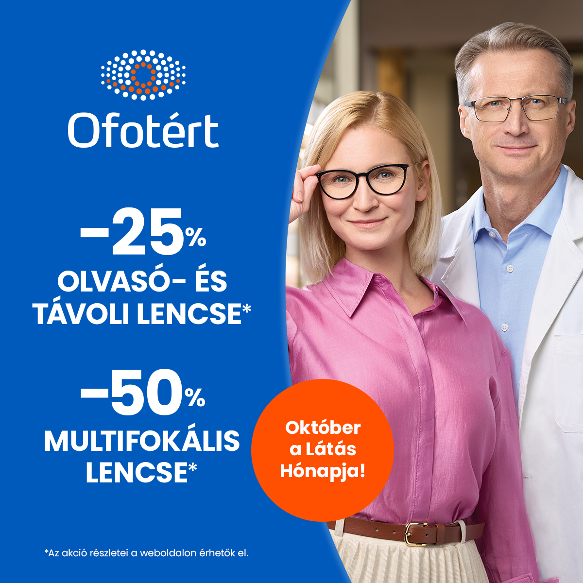 Kedvezmény borítókép